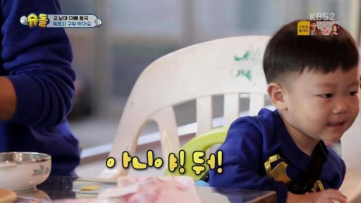 탄산수 첨 먹는 대박이 | 인스티즈