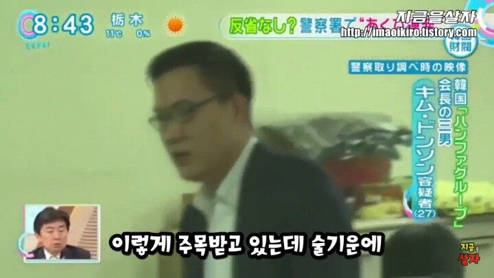 에 대한 일침 | 인스티즈