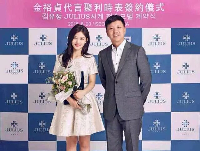 포텐이 궁금한 99년생 배우 김유정 | 인스티즈