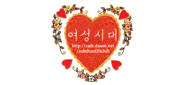 이런 남자는 반드시 꼭!피해라 | 인스티즈