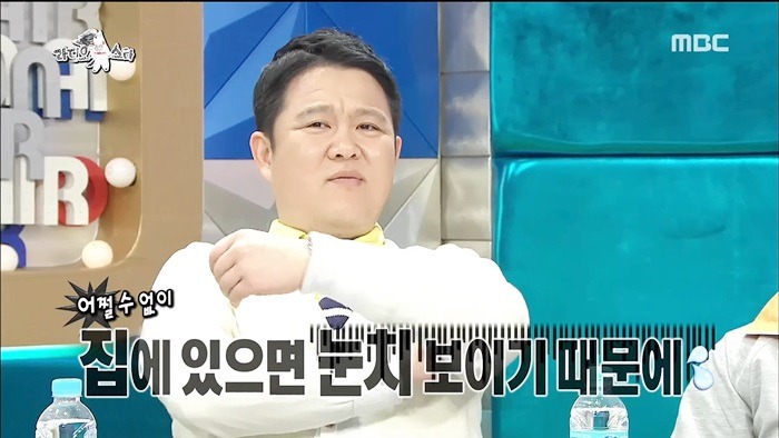 백수가 아버지 피하는 법.jpg | 인스티즈