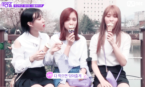 트와이스의 치열한 서열경쟁.gif | 인스티즈