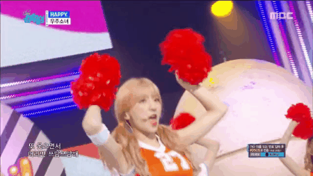 잔망터지는 우주소녀 HAPPY 킬링파트 | 인스티즈