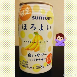 스압) 보기만 해도 기분 좋아지는 알록달록한 수십 가지 맛의 호로요이 | 인스티즈