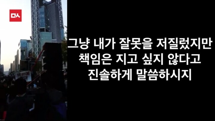 니네 나라가 아니고 우리 나라란 말이야 | 인스티즈