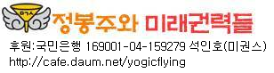 &#34;단호하게 대처하겠습니다!!!!!!!!!!!!!!!!&#34; | 인스티즈