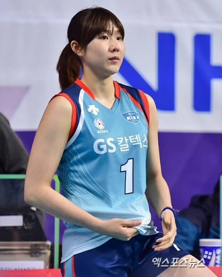 GS칼텍스 레프트 이소영 | 인스티즈