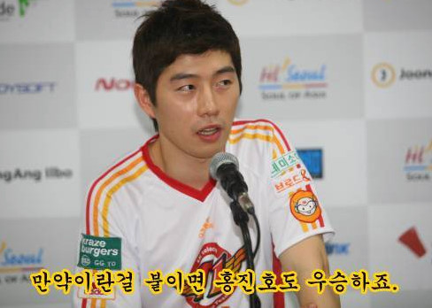 스타크래프트에 만약이란 건 없습니다 | 인스티즈