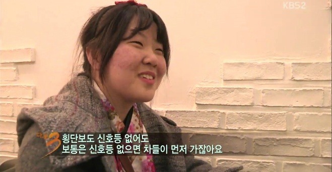 지방사람들의 서울사람 첫인상 | 인스티즈