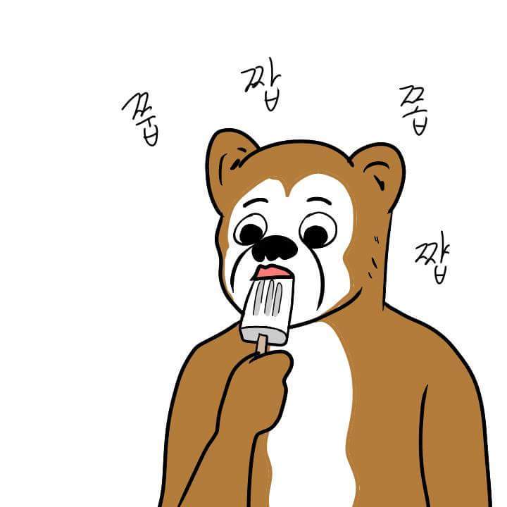 옥동자 먹는방법 | 인스티즈