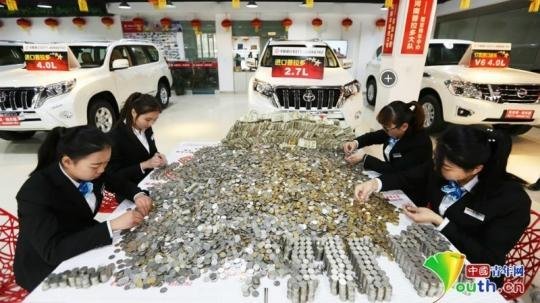 6600만원짜리 차 사러 동전들고 온 고객에.. 12시간 돈 셌다 | 인스티즈