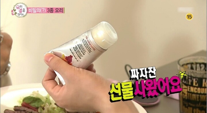 남편이 준비한 세심한 선물 | 인스티즈