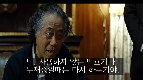 자네.. 나하고 내기 한 번 하지 않겠나?.jpg | 인스티즈