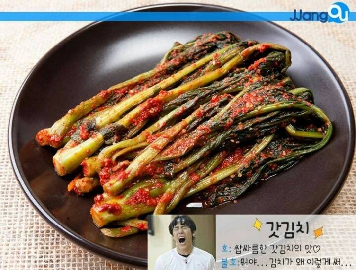 호불호가 심하게 갈리는 음식들 | 인스티즈