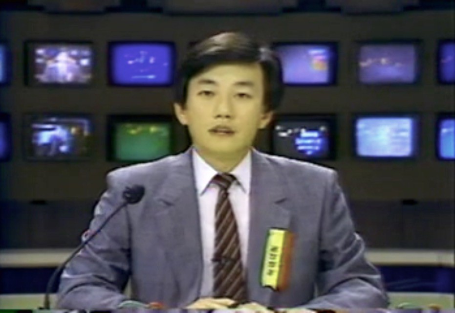 손석희 회고 - 세상에서 가장 무거웠던 리본.jpg | 인스티즈