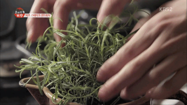 비프 스테이크 샌드위치 | 인스티즈