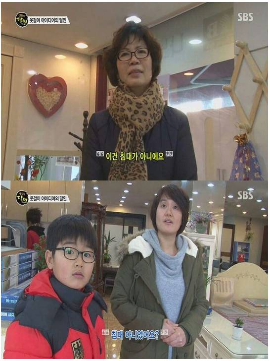 옷걸이의 달인 | 인스티즈