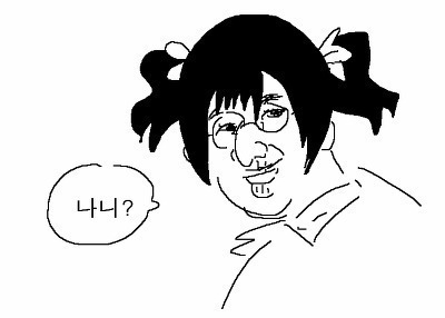 감사러갔다가 노점상에서 강제로 노동한 썰.txt | 인스티즈