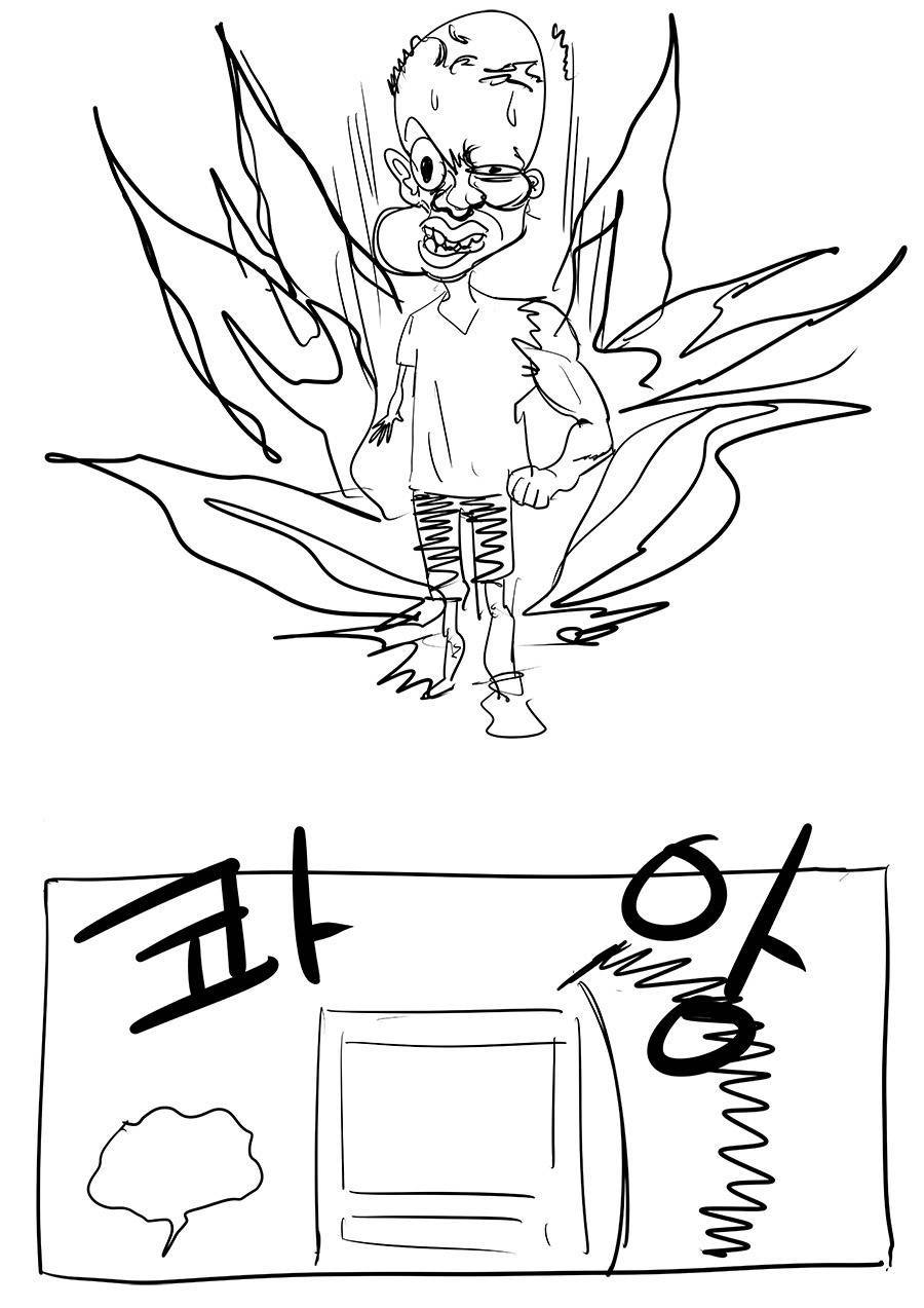 아침 밥상 엎었습니다 | 인스티즈