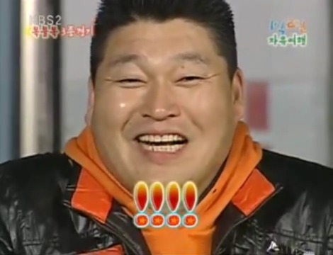 [1박2일] 아르키메데스가 목욕탕에서 나와서 했던말 jpg | 인스티즈