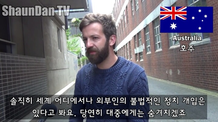 대통령 하야를 요구하는 한국상황에 대한 외국인들의 생각 | 인스티즈