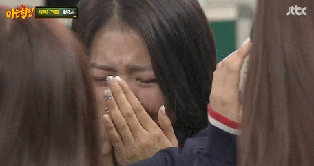 표정관리 안되는 임나영 | 인스티즈