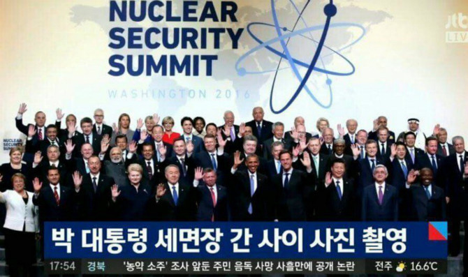 박근혜 정상회담 화장실 사건.JPG | 인스티즈