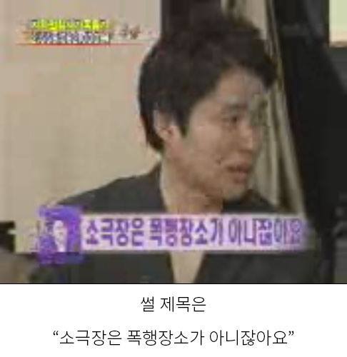 ㅋㅋㅋㅋ김상중 ㅋㅋㅋ | 인스티즈