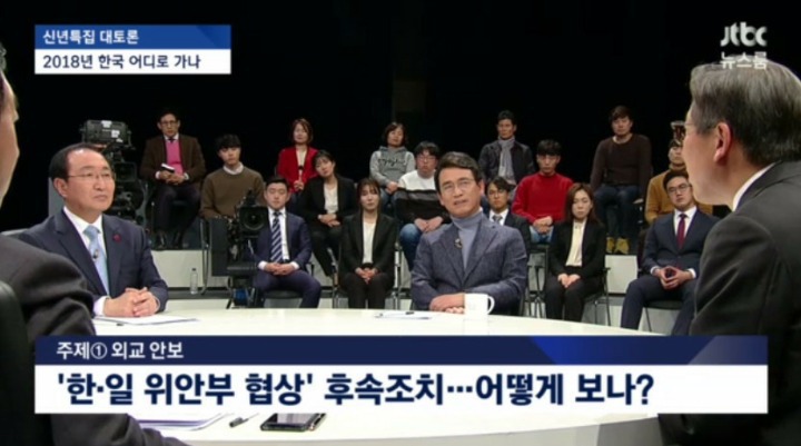 표정으로 욕하심 | 인스티즈