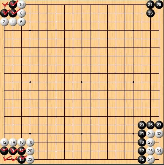 내일 이세돌vs알파고 경기 조금이라도 알고 보기위한 바알못을 위한 기초 상식! | 인스티즈