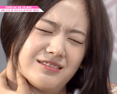 소유에게 고통 당하는 장규리.gif | 인스티즈