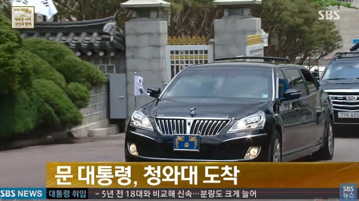 이런 대통령 또 없습니다 | 인스티즈