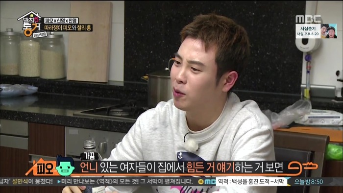 형이 있었으면 얼마나 좋을까...jpg | 인스티즈