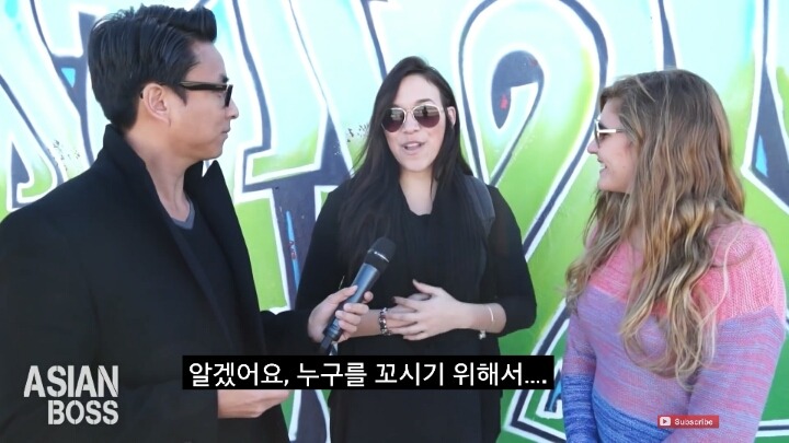 콩글리쉬에 대한 영어권 서양인들의 반응 | 인스티즈