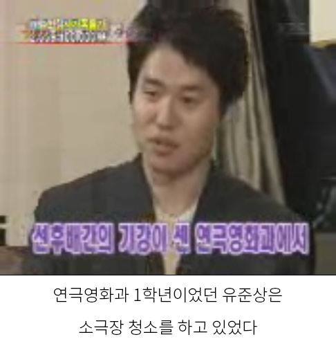 ㅋㅋㅋㅋ김상중 ㅋㅋㅋ | 인스티즈