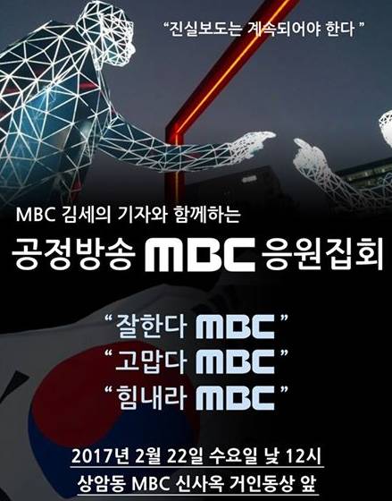 김세의가 일베하는 이유.jpg | 인스티즈