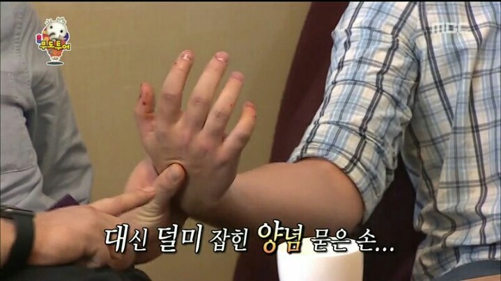 [무한도전] 보쌈이 너무나도 먹고 싶었던 어느 외국인 | 인스티즈