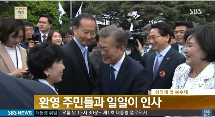 이런 대통령 또 없습니다 | 인스티즈