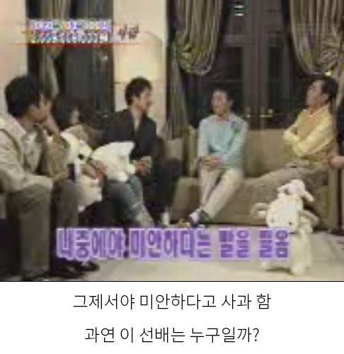 ㅋㅋㅋㅋ김상중 ㅋㅋㅋ | 인스티즈