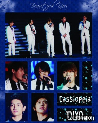 이거 없으면 어디가서 빠순이였다고 하지마 (단호박) | 인스티즈