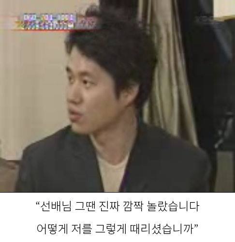 ㅋㅋㅋㅋ김상중 ㅋㅋㅋ | 인스티즈