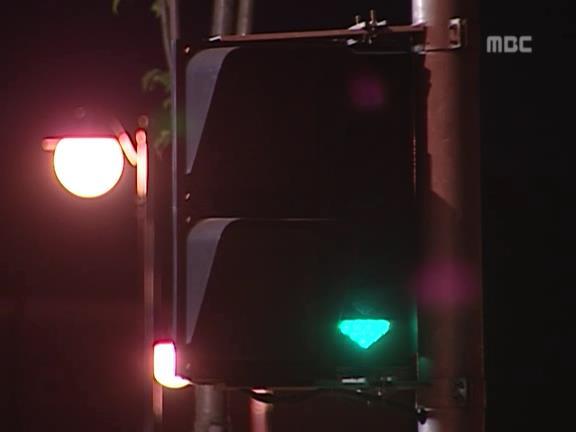 [거침없이하이킥] 이상한 사람 작곡가 성시경ㅋㅋㅋㅋㅋ.jpg | 인스티즈