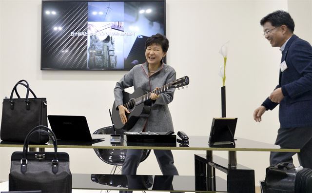 ???: 안녕하세요 길라임입니다 | 인스티즈