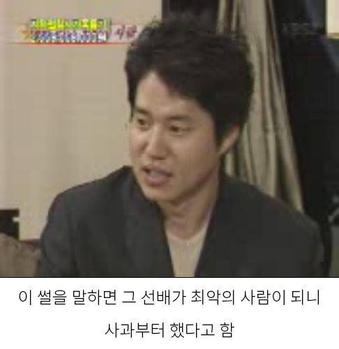 ㅋㅋㅋㅋ김상중 ㅋㅋㅋ | 인스티즈