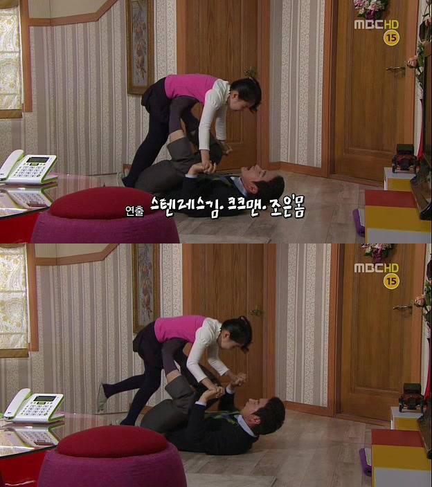 [지붕킥] 세경 때문에(?) 일이 자꾸 꼬이는 보석 | 인스티즈