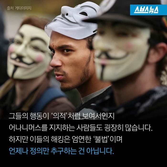  그들이 움직인다 | 인스티즈