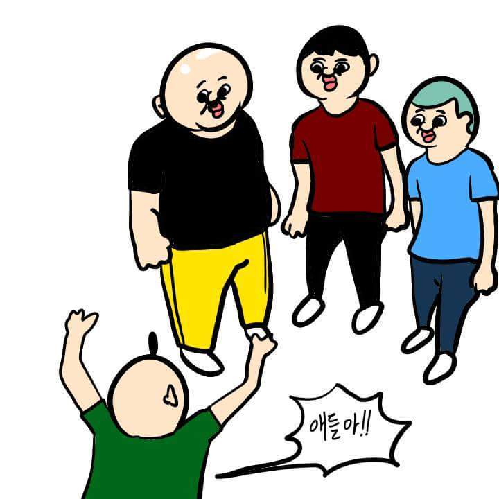 본인이 하는 게임 같이 하자고 하는친구들 특징 | 인스티즈