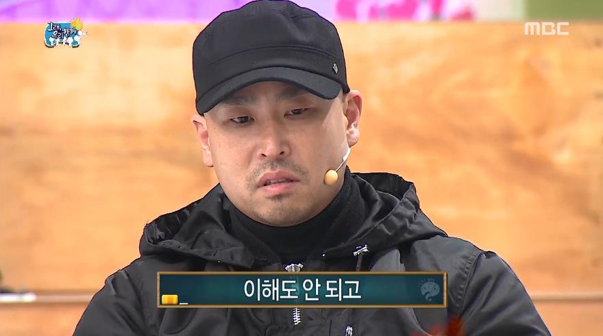 수험생들에게 전하는 길의 진심어린 조언.jpg | 인스티즈