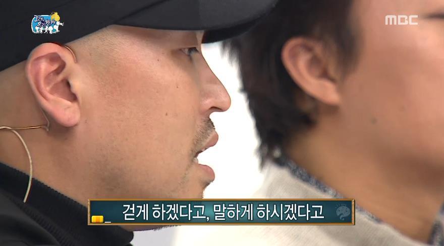 수험생들에게 전하는 길의 진심어린 조언.jpg | 인스티즈