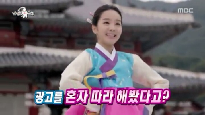 [라디오스타] CF 탐내는 국악인ㅋㅋㅋ | 인스티즈